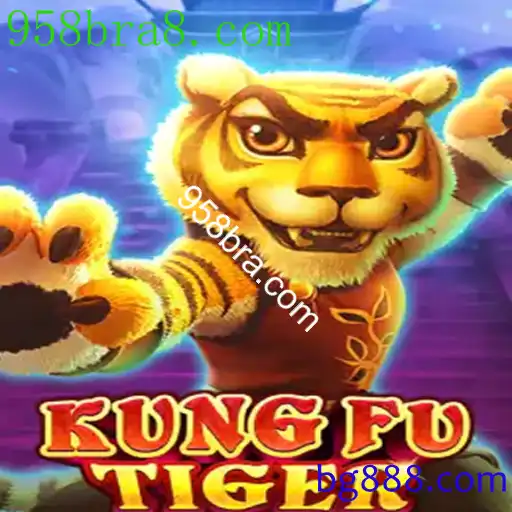 KungFuTiger